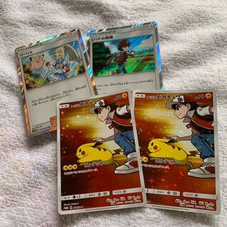 リーリエtr 他セット