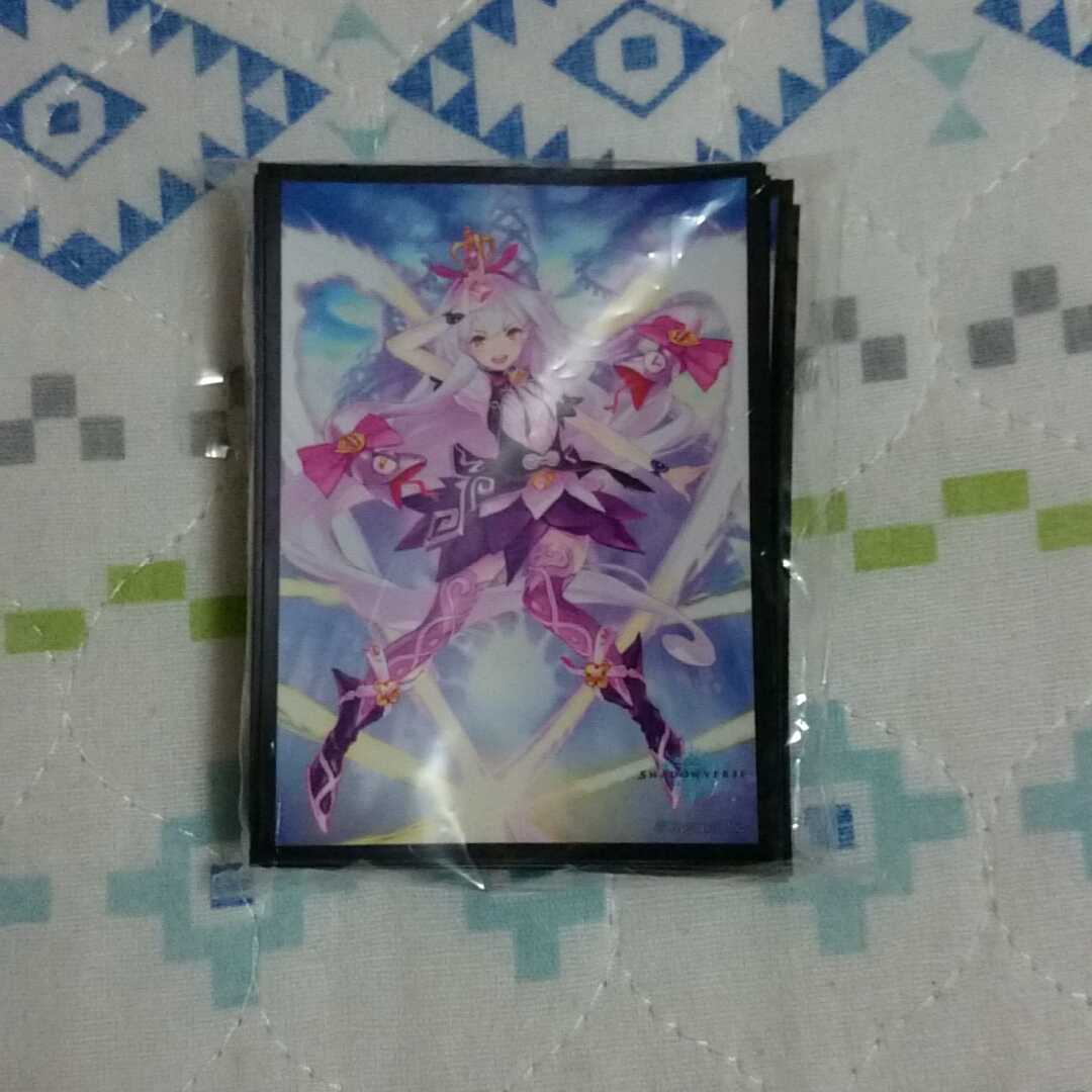 Shadowverseスリーブ(54枚)