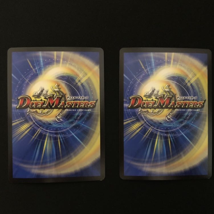 キング・ザ・スロットン7｜7777777   2枚