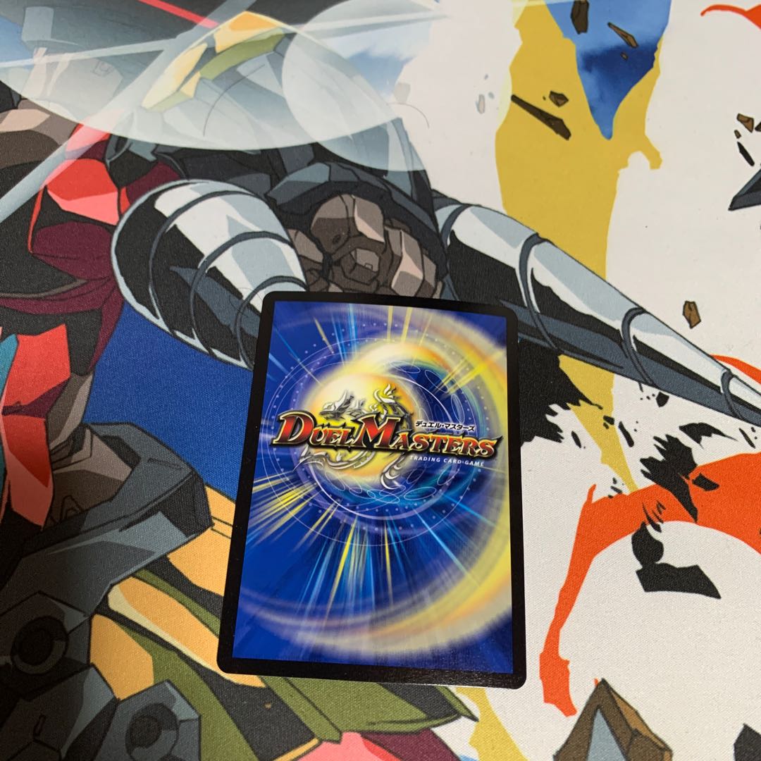 威牙の幻ハンゾウ