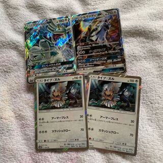 ポケモンカードセット