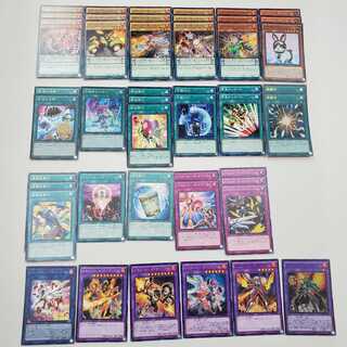 ★メタルフォーゼデッキ(T0588)