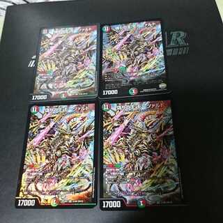 偽りの王 モーツァルト