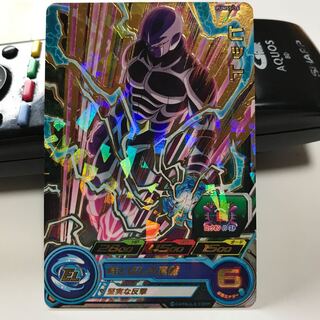 ドラゴンボールヒーロズ