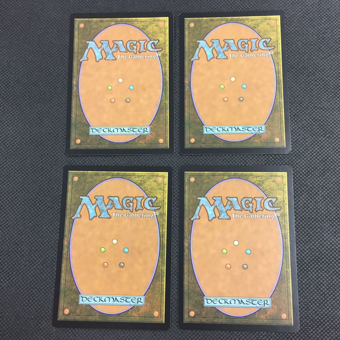 ゼイゴスのトライオーム 拡張 4枚