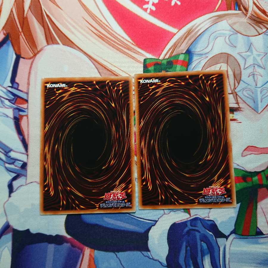 決闘竜トークン