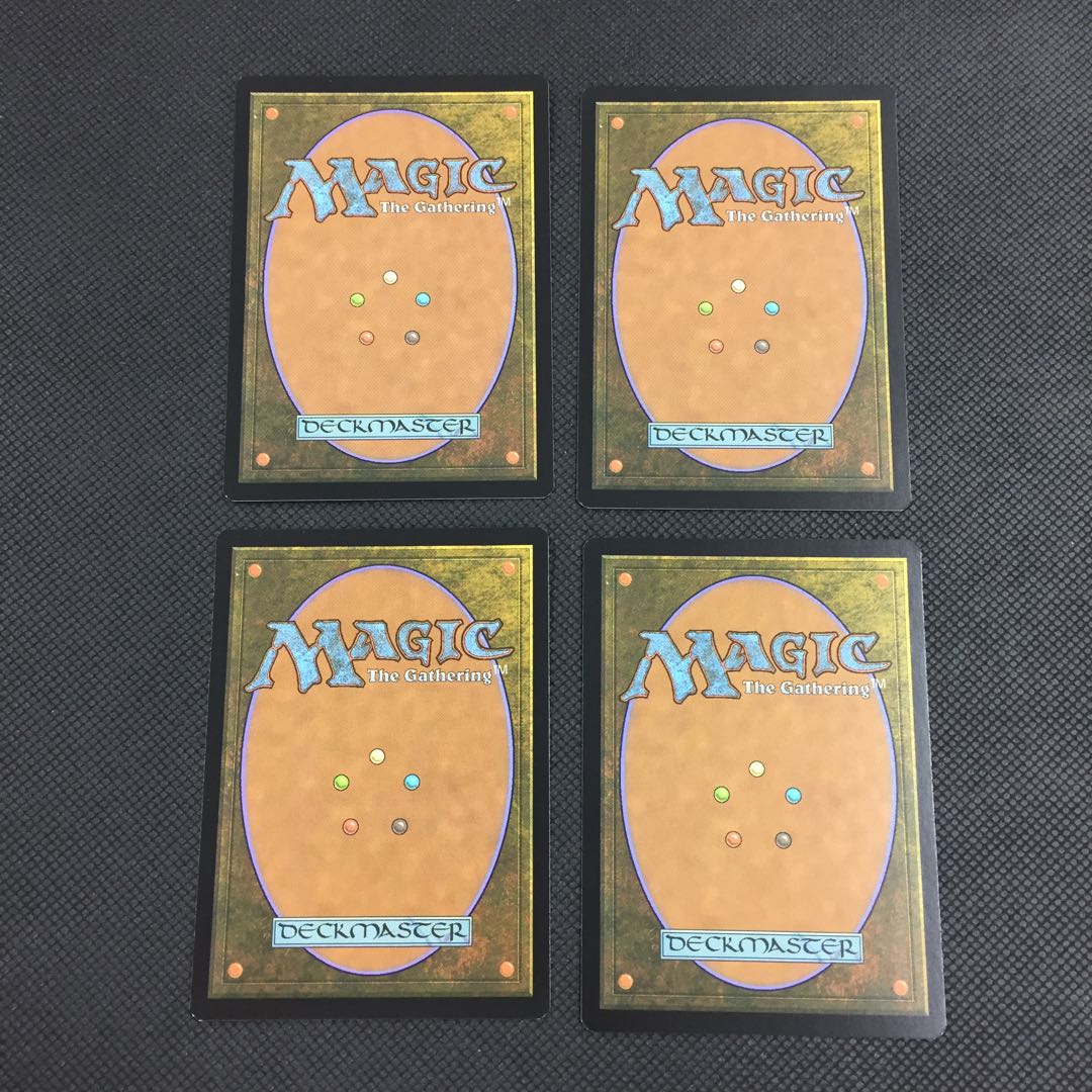 ゼイゴスのトライオーム 拡張 4枚