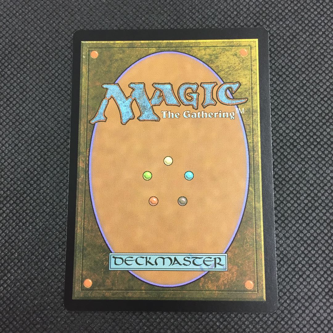 英語版 ゼイゴスのトライオーム 拡張