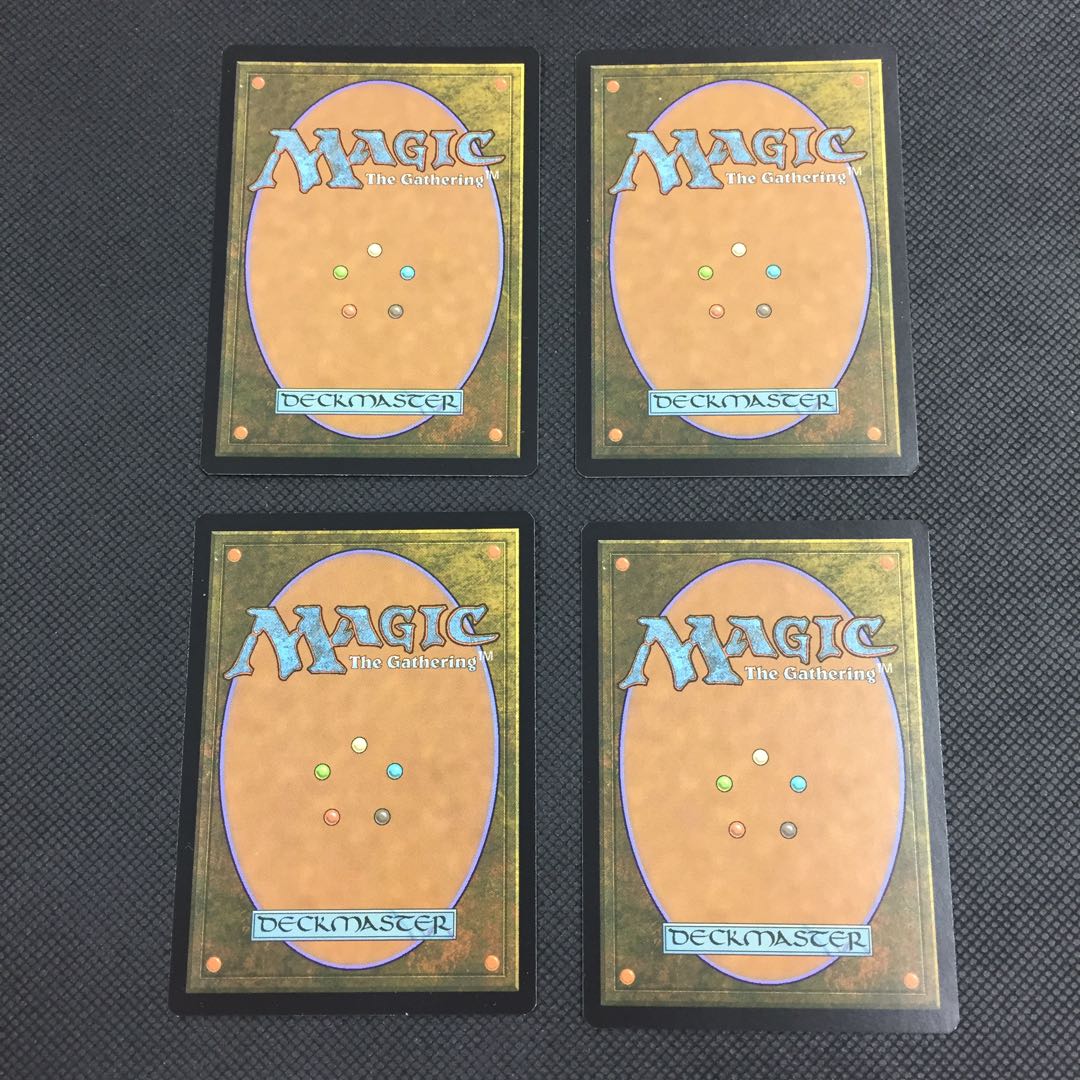 サヴァイのトライオーム 拡張 4枚