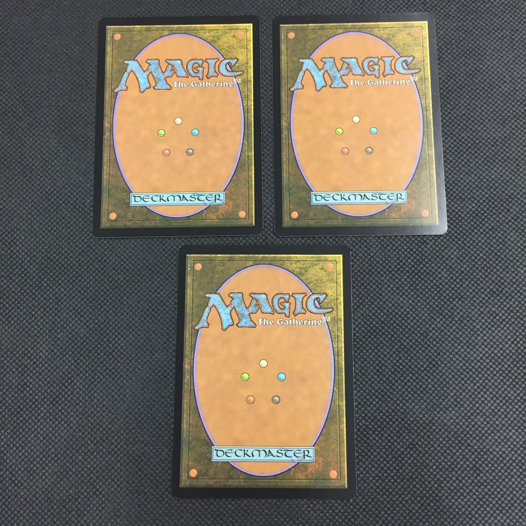 サヴァイのトライオーム 拡張 3枚