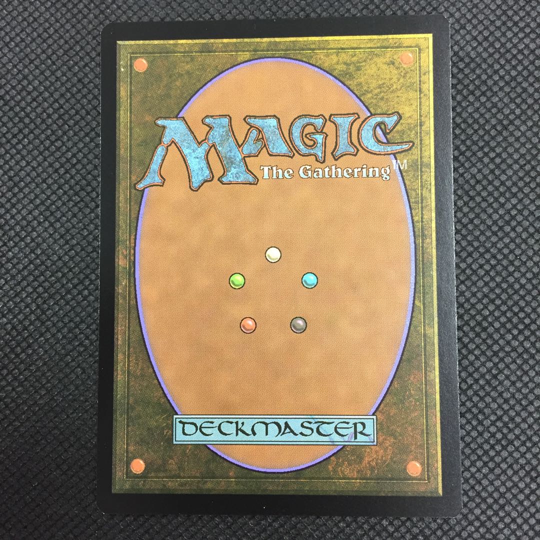 英語版 サヴァイのトライオーム 拡張