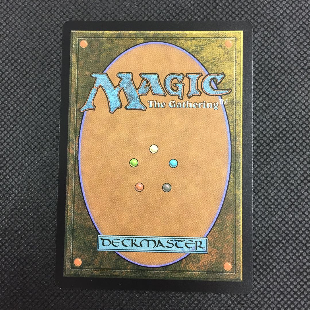 Savaii Triome extended foil