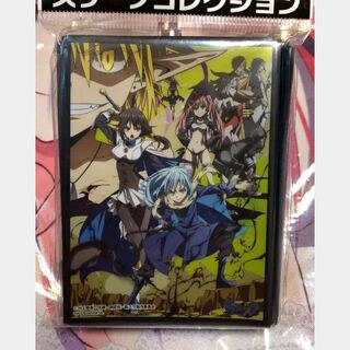 転生したらスライムだった件 スリーブ