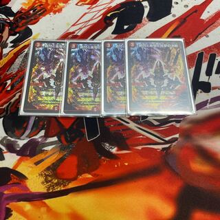 瞬閃と疾駆と双撃の決断