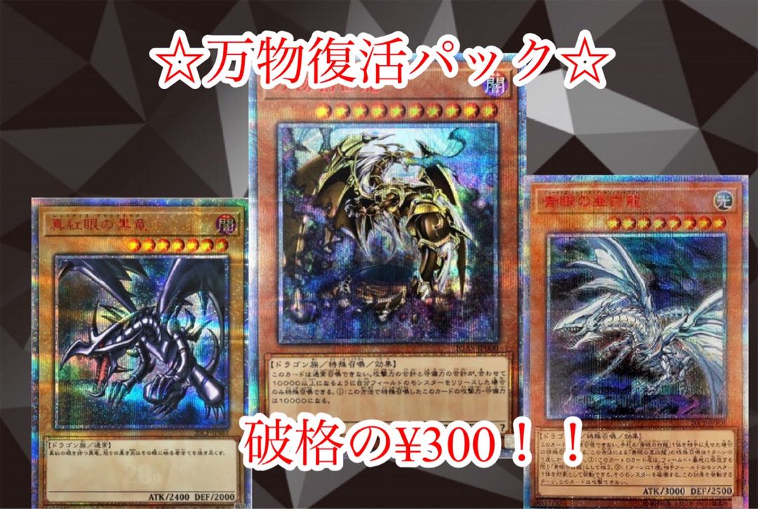 さとさと様専用の通販 Crown oripa(662947011) | magi さとさと様専用の通販 Crown oripa(662947011) | magi