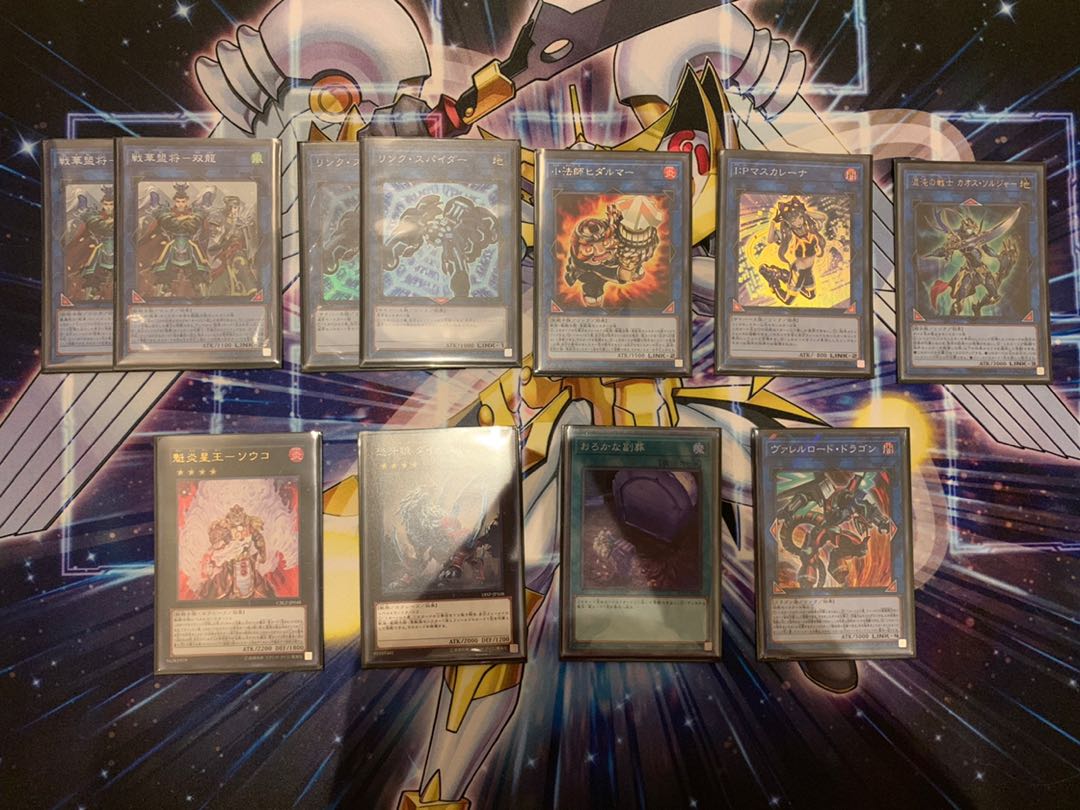 本格構築【戦華デッキ】メイン&EX