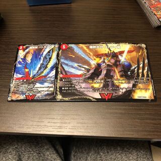 爆熱剣 バトライ刃｜クロニクル爆熱天守 バトライ閣｜爆熱DX バトライ武神