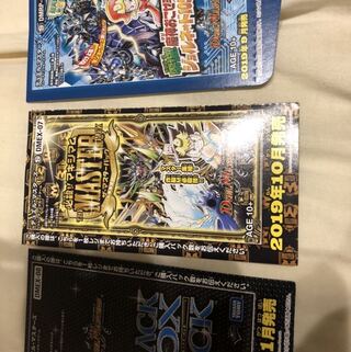 ノーマルカードお探しします