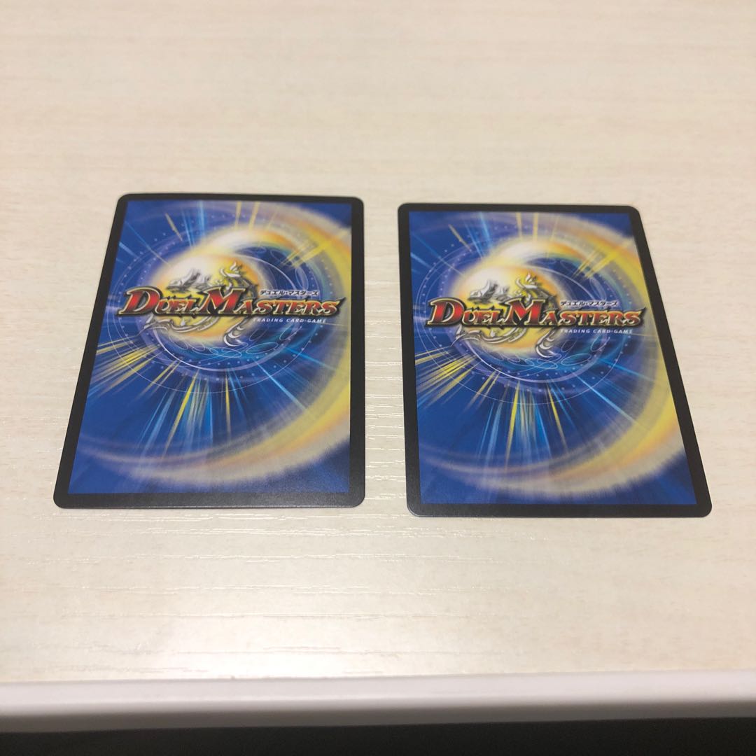 絶望と反魂と滅殺の決断(パーフェクト・ダークネス)