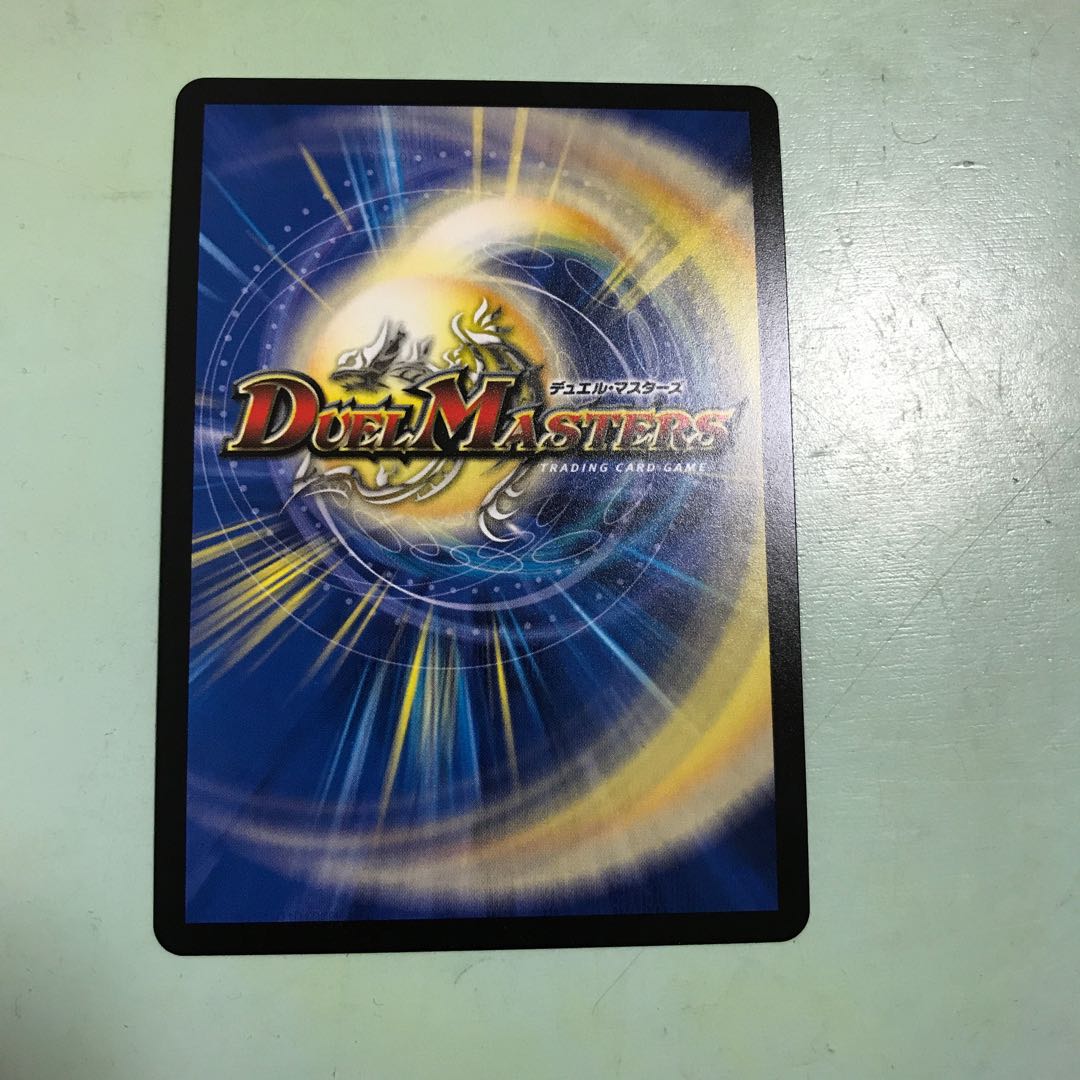 ウマキン☆プロジェクト