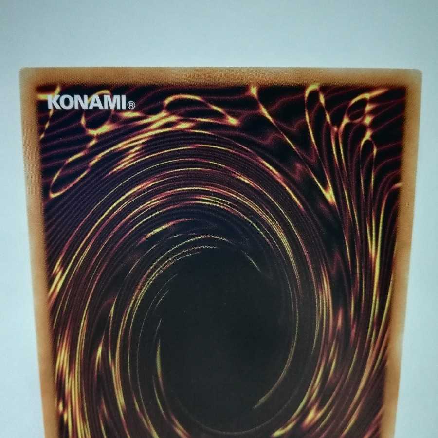 教導の騎士フルルドリス アルティメットレア