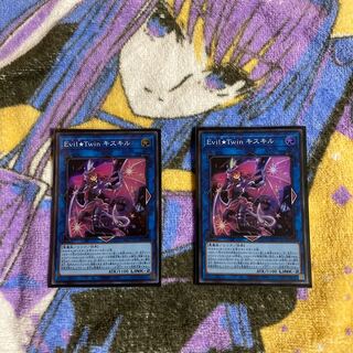 Evil★Twinキスキル