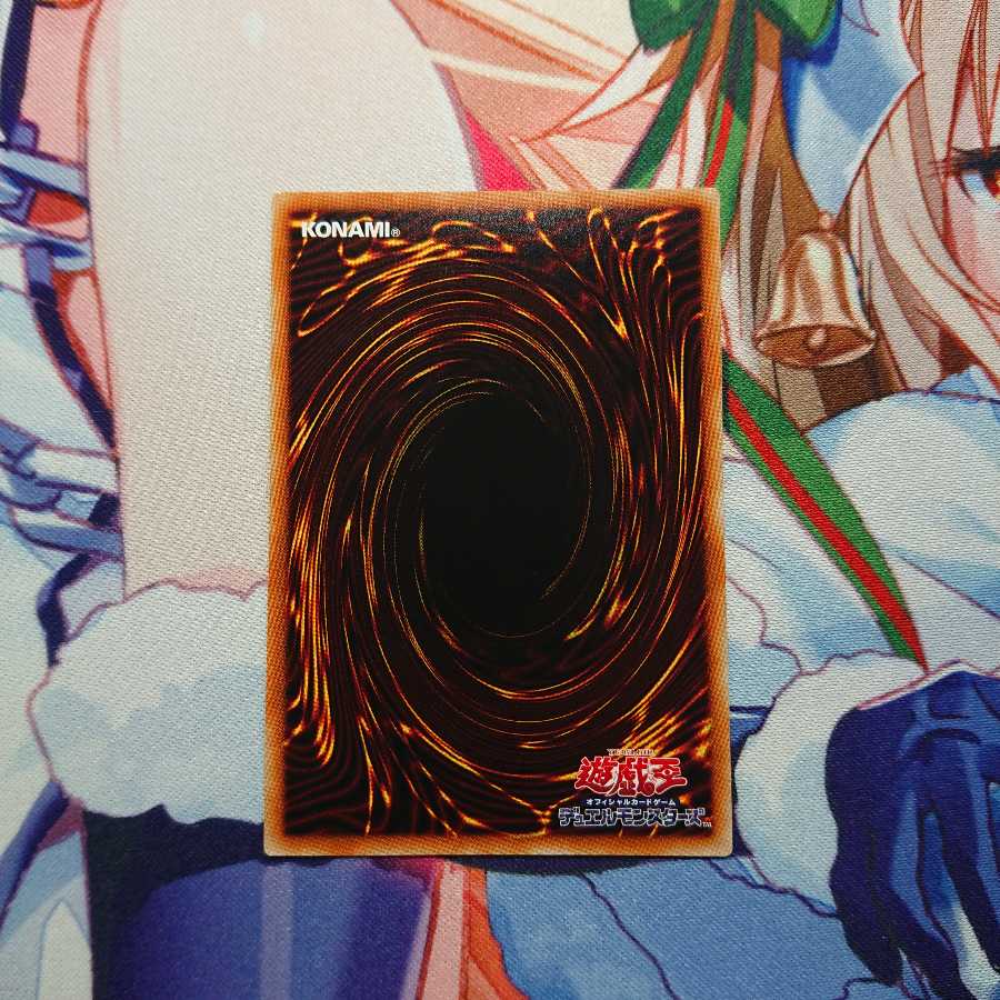 強欲で貪欲な壺