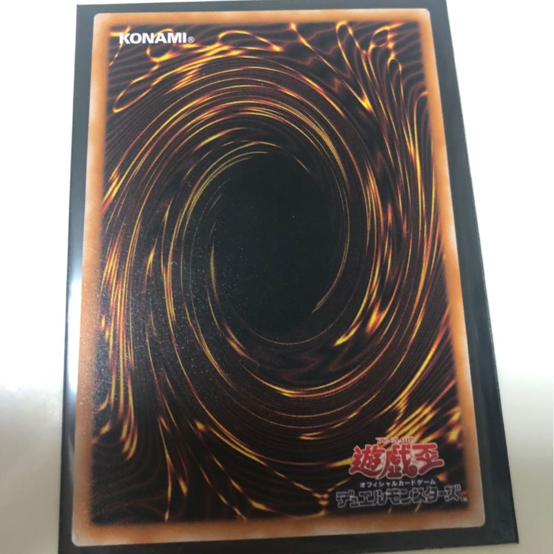 遊戯王 ブラック・マジシャン 初期 レリーフ 美品