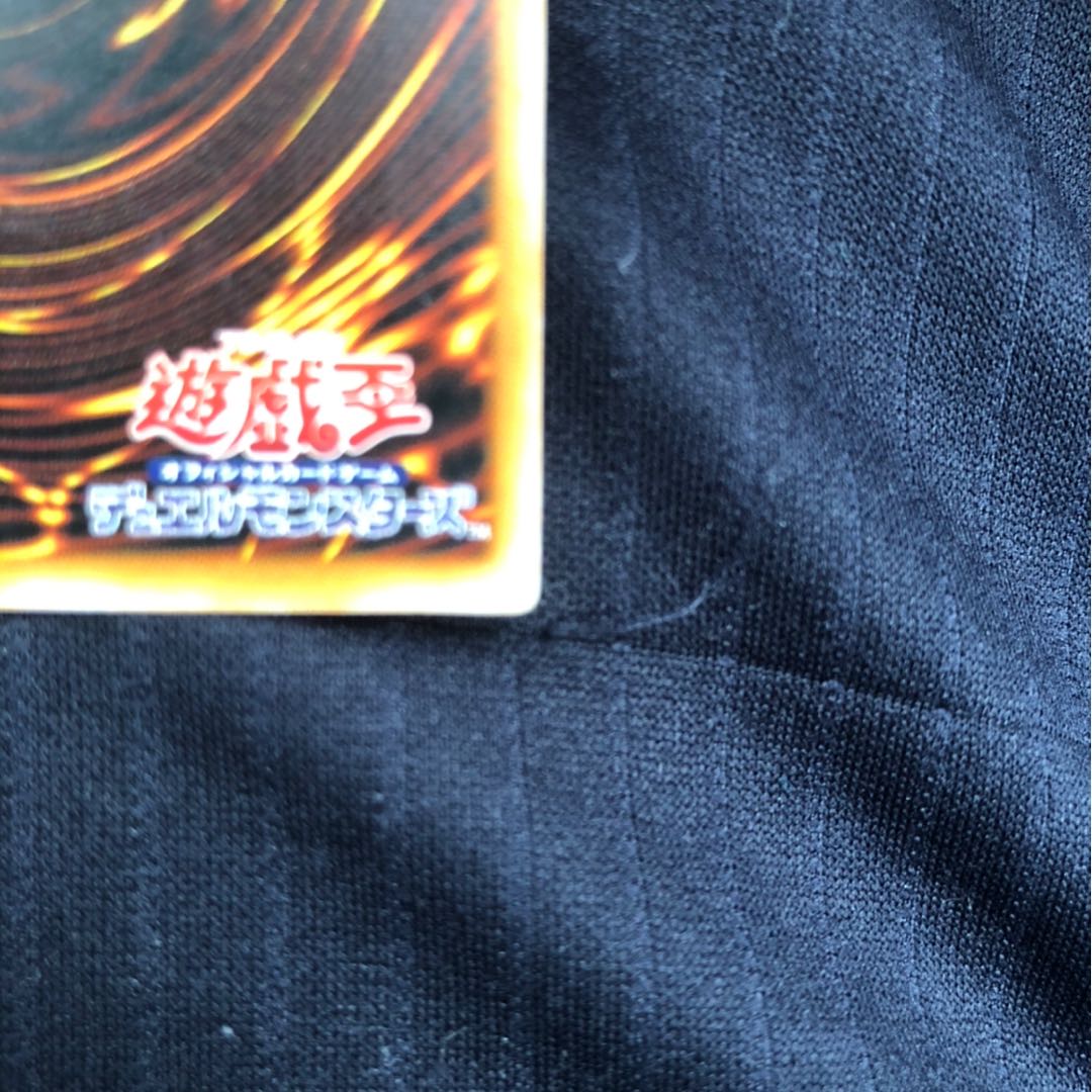 遊戯王 ブラック・マジシャン 初期 レリーフ 美品