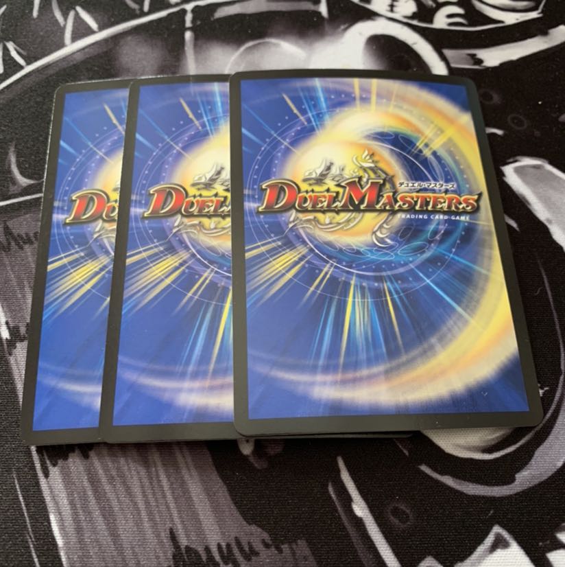 時の秘術師 ミラクルスター(ウルトラゴールデンカード仕様) SR