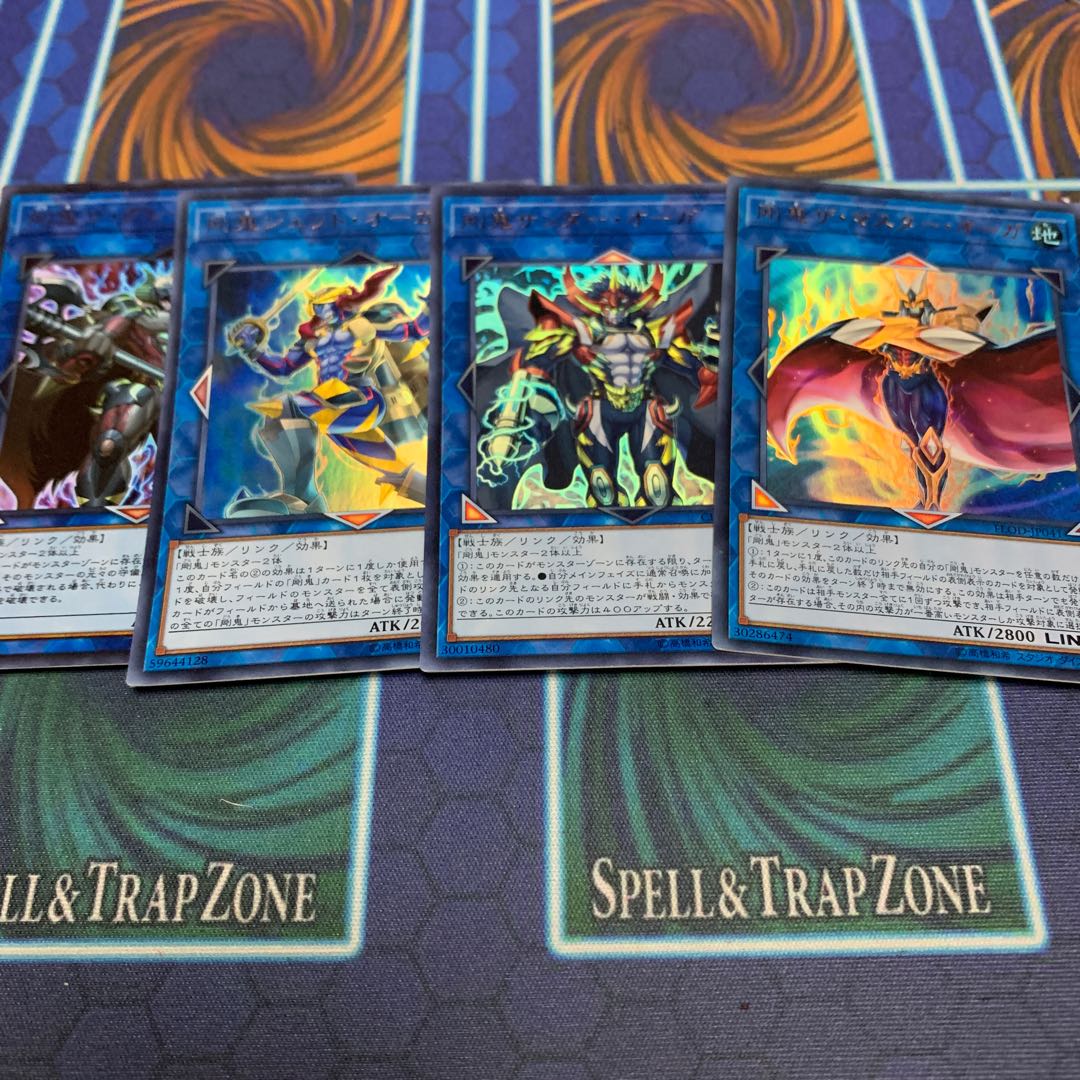 剛鬼ザ・マスター・オーガ ウルトラレア　他