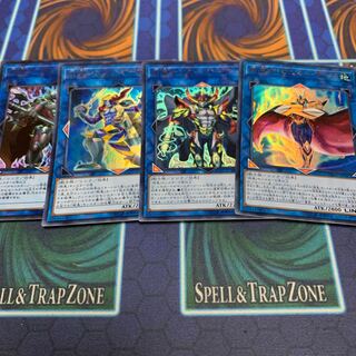 剛鬼ザ・マスター・オーガ ウルトラレア　他