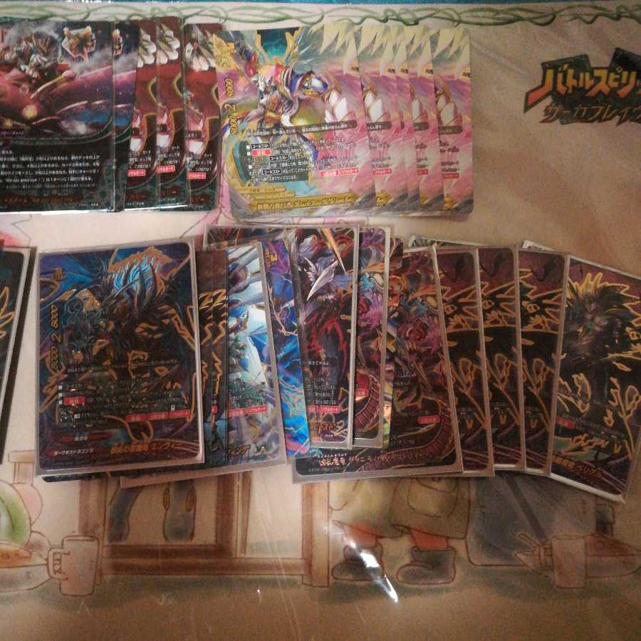 最終値下げバディファイト まとめ売り