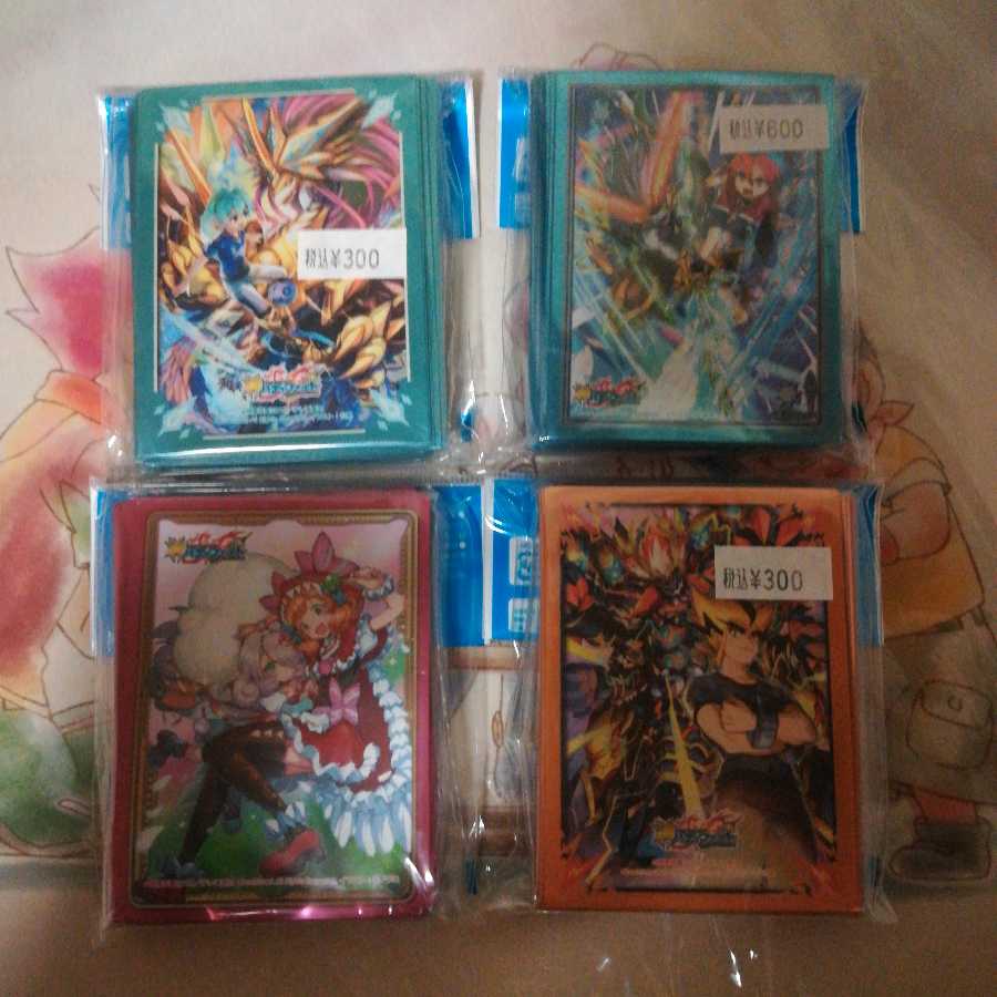 最終値下げバディファイト まとめ売り