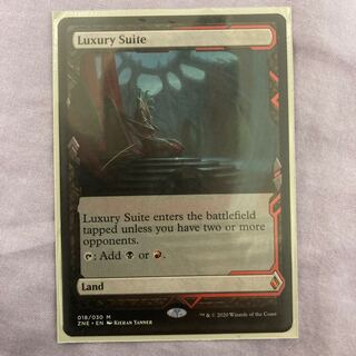 特別観覧室　英　ボックストッパー