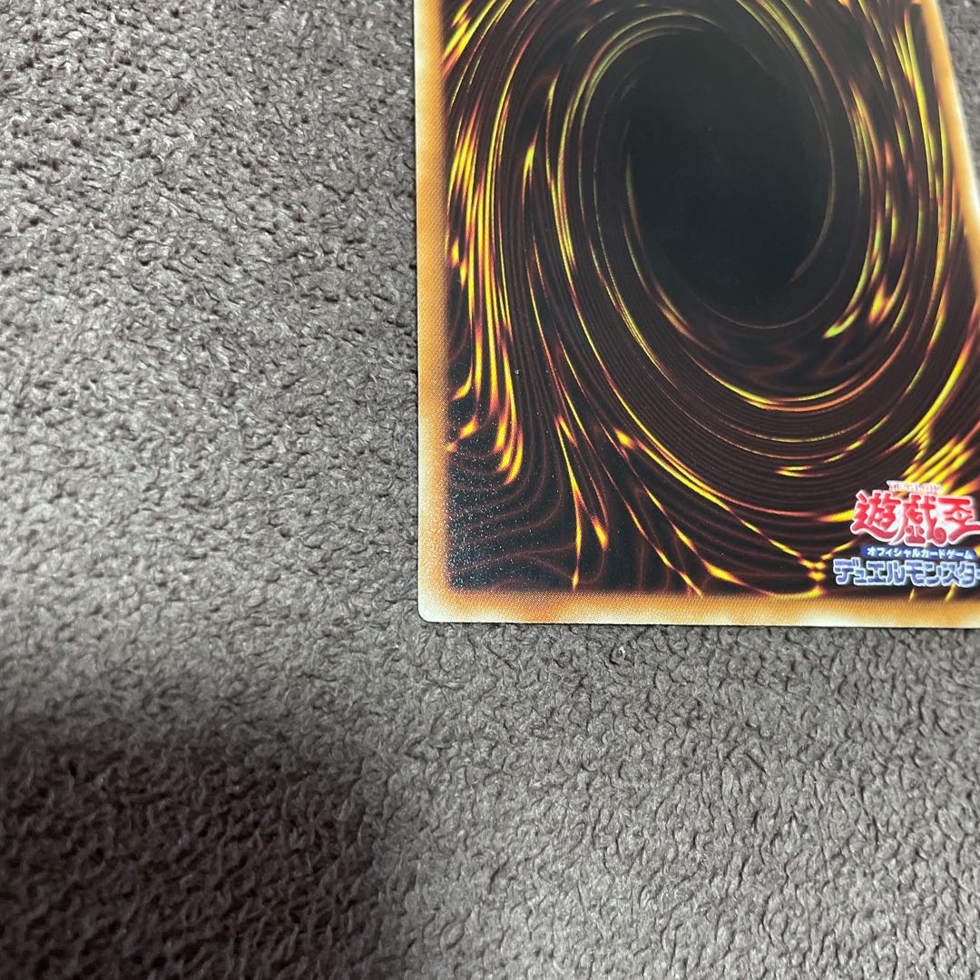 セイクリッド・プレアデス シークレットレア　DT13-JP038