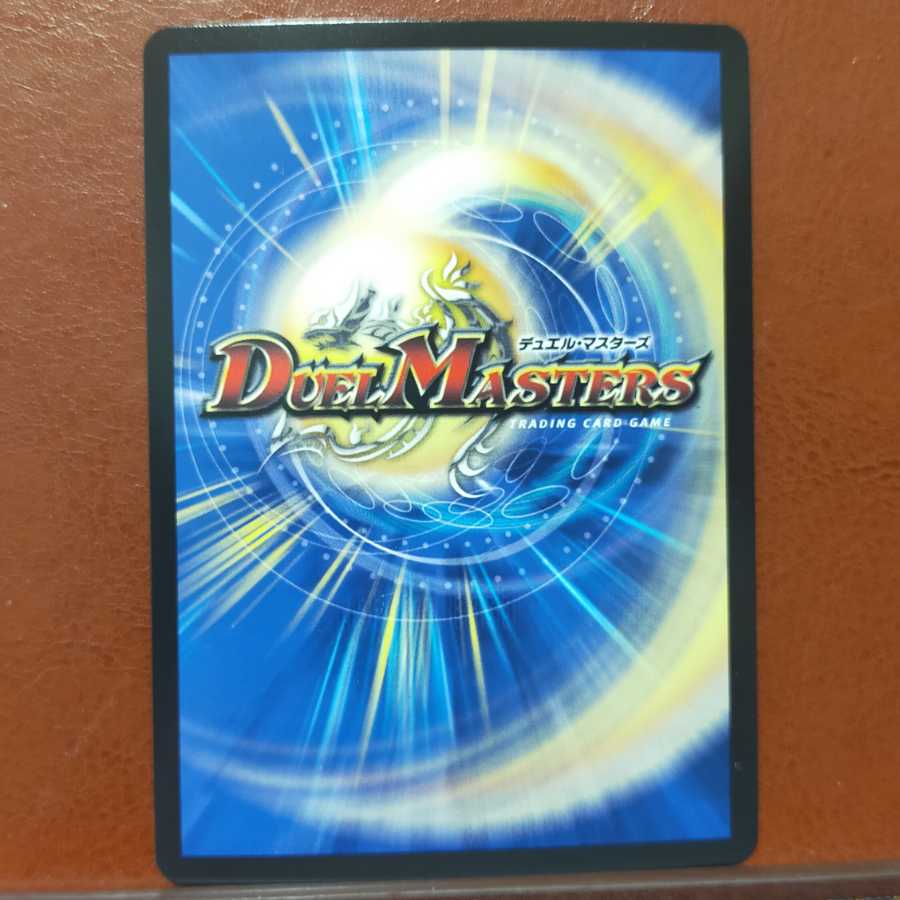 セット割引　煌世主 サッヴァーク†