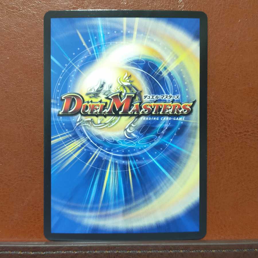 セット割引 煌世主 サッヴァーク†