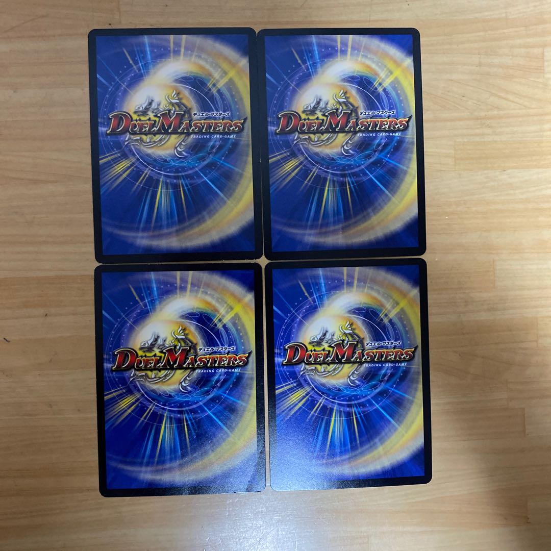 クリスティ・ゲート 4枚セット