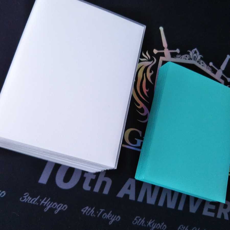 いいね1つにつき10円引き!)旅路ジョラゴン