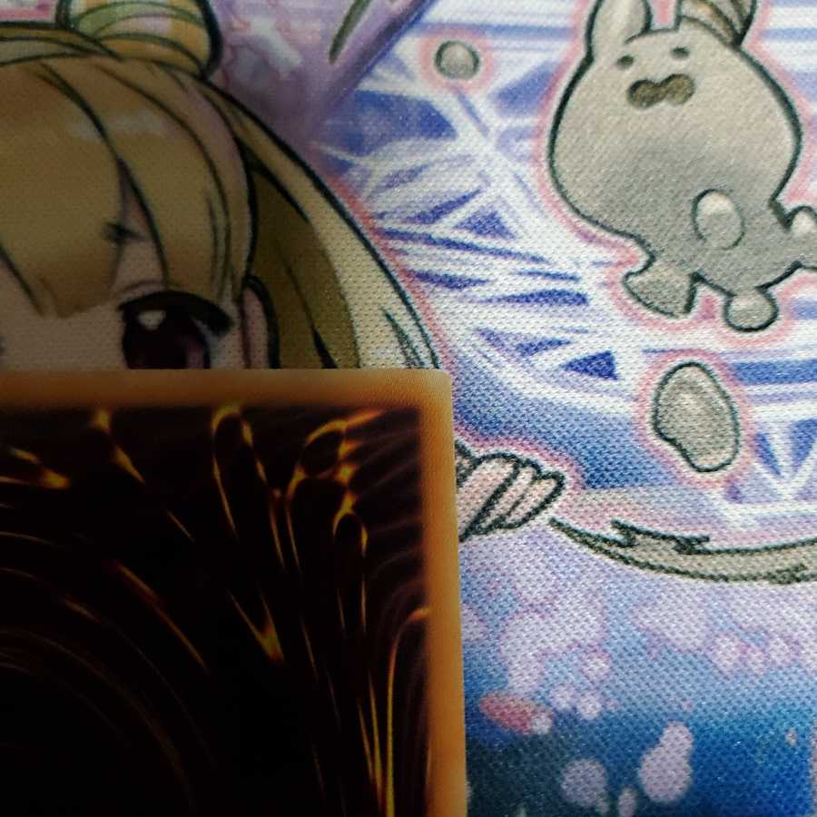 オルフェゴール・ガラテア スーパーレア