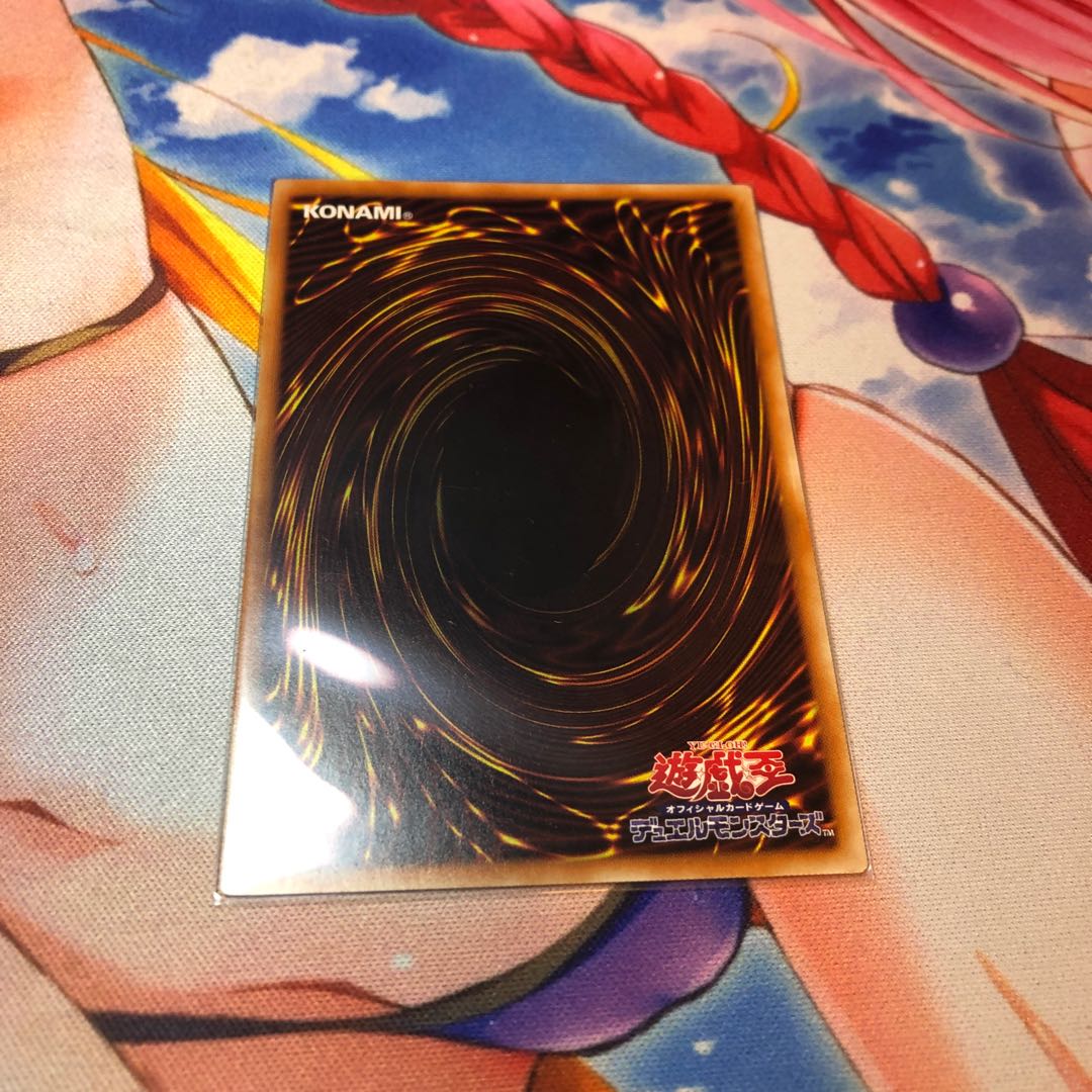 トロイメア・フェニックス レア