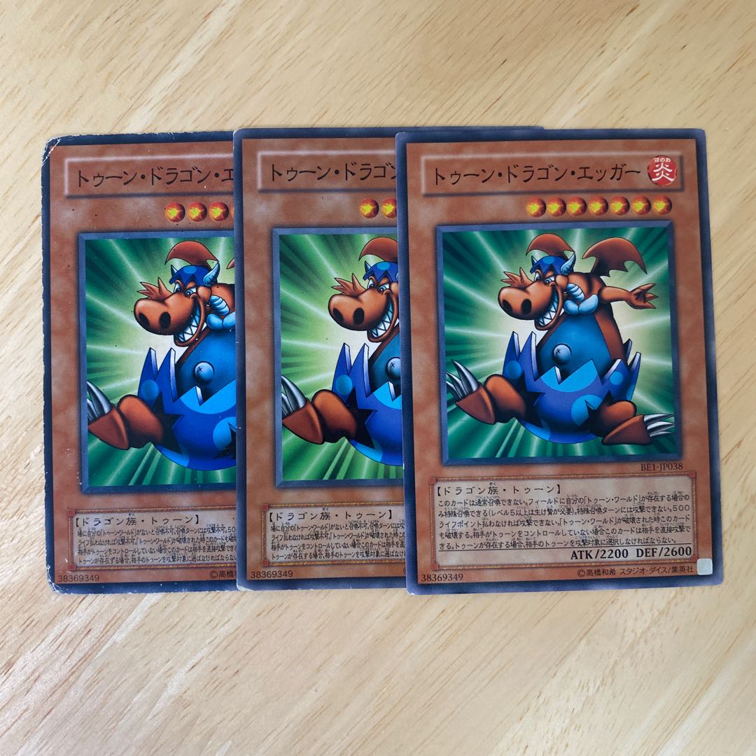 Manga Ryu-Ran Normal