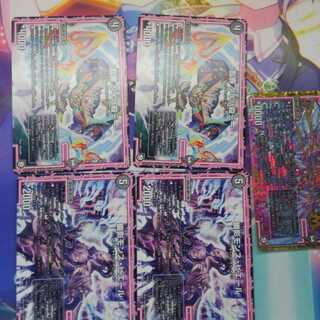 ちよ様専用 1枚