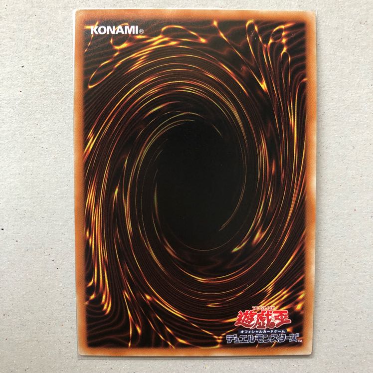 閃刀姫 ハヤテ シークレット