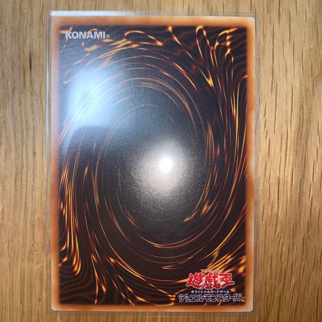 【最終値下げ!】【未使用美品】ブレイドナイト レリーフ