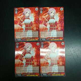 みんなで冒険 リズベット 4枚セット