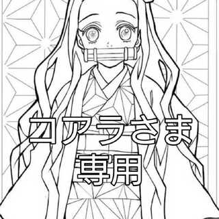 ドラゴンボールヒーローズ　専用