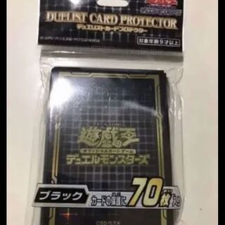 遊戯王  公式スリーブ　ブラック カード プロテクター 　新品未開封