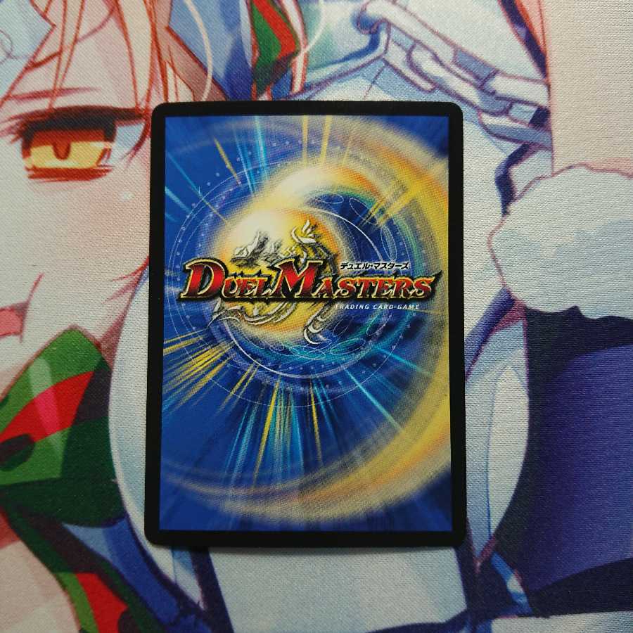 超絶の名 シャーロック